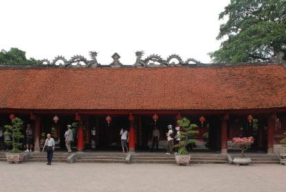 Temple de la littérature