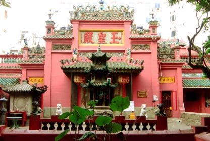 Pagode de Jade